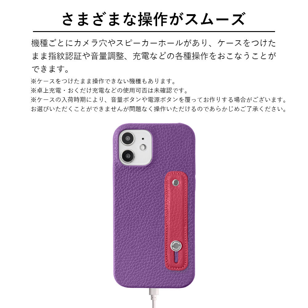 Genuine leather 32 colors Italian shrink leather with finger belt back case Xperia series