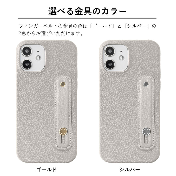 Genuine leather 32 colors Italian shrink leather with finger belt back case