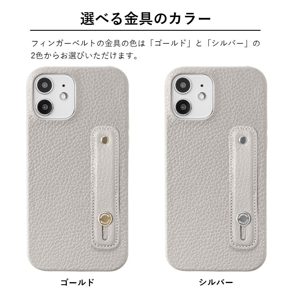 Genuine leather 32 colors Italian shrink leather with finger belt back case Xperia series