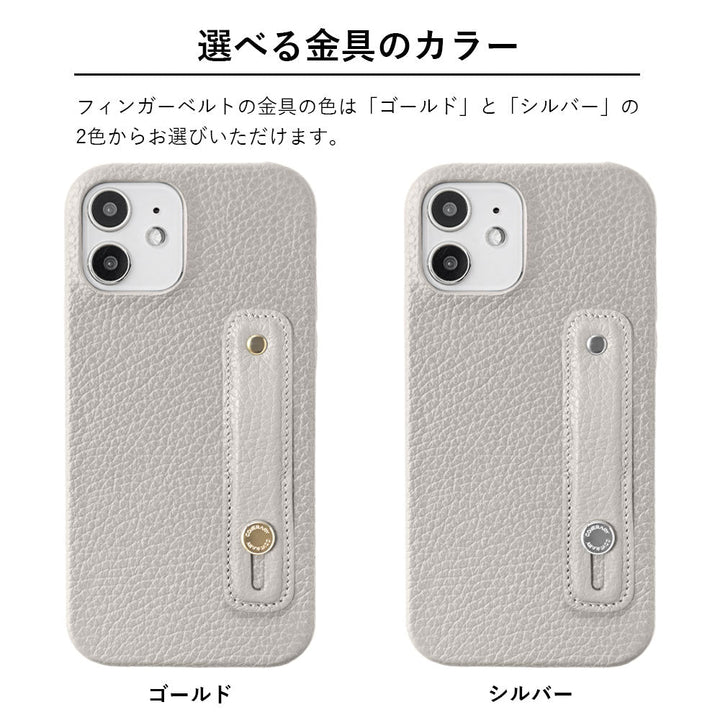 Genuine leather 32 colors Italian shrink leather with finger belt back case Xperia series