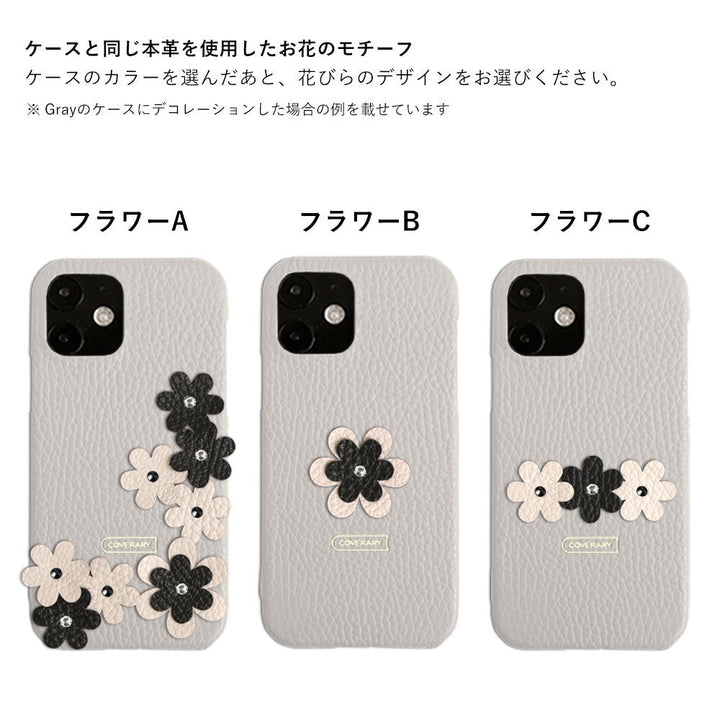 Genuine leather 32 colors Italian shrink leather flower decoration back case petals Google Pixel series