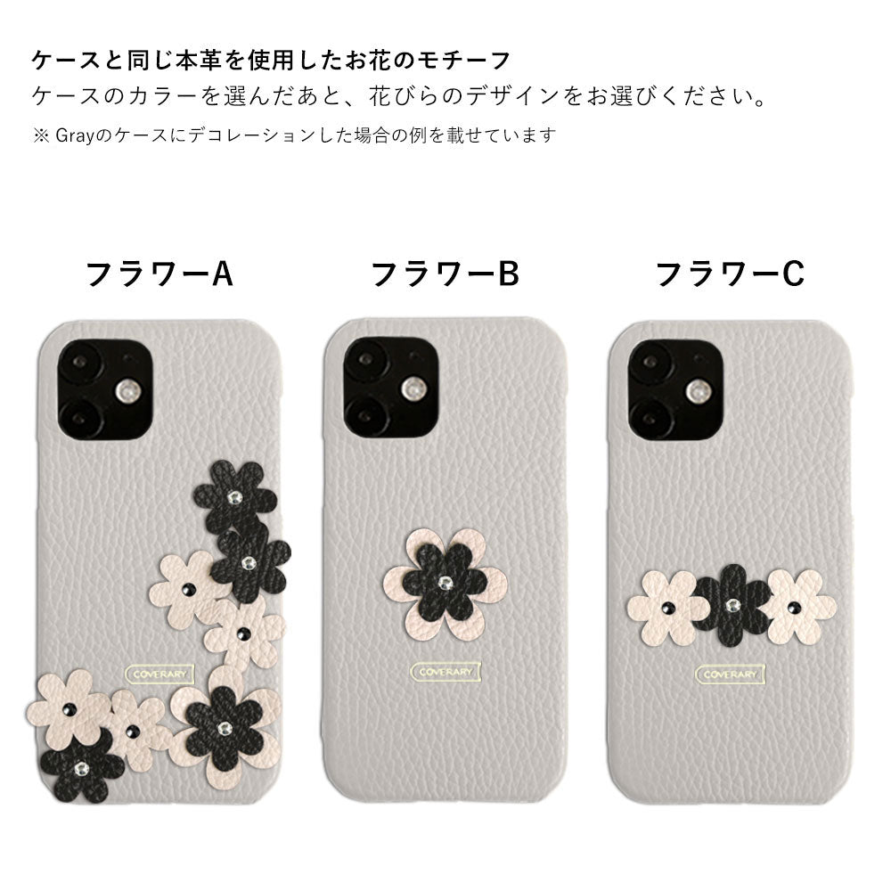 本革 32色 イタリアンシュリンクレザー フラワーデコ 背面ケース 花びら Galaxyシリーズ