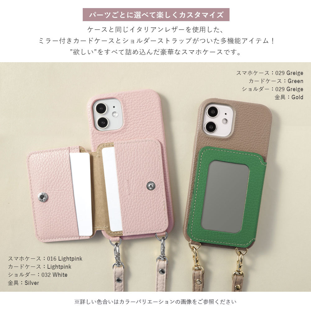 Genuine leather 32 colors Italian shrink leather card case with stainless mirror & shoulder strap back case for iPhone series