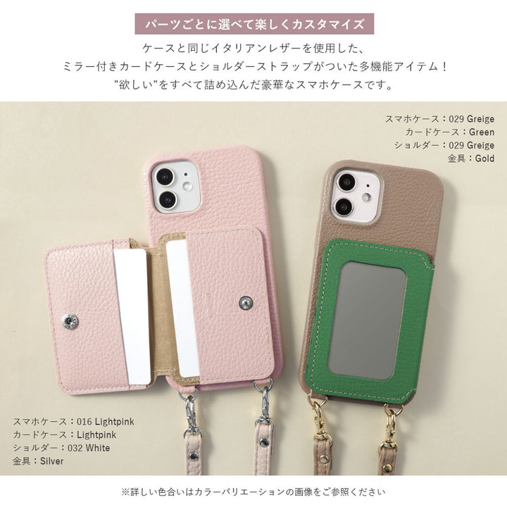 Genuine leather 32 colors Italian shrink leather card case with stainless mirror & shoulder strap back case for Google Pixel series