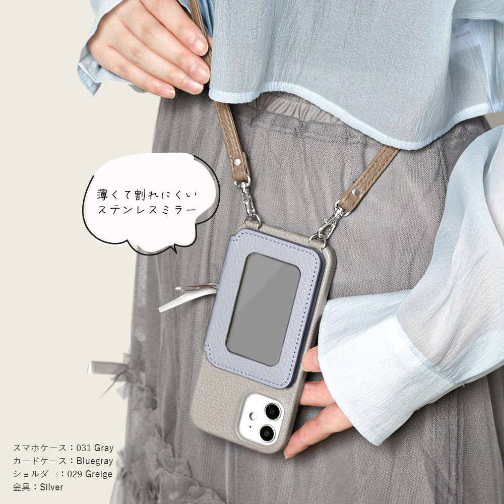 Genuine leather 32 colors Italian shrink leather card case with stainless mirror & shoulder strap back case Galaxy series