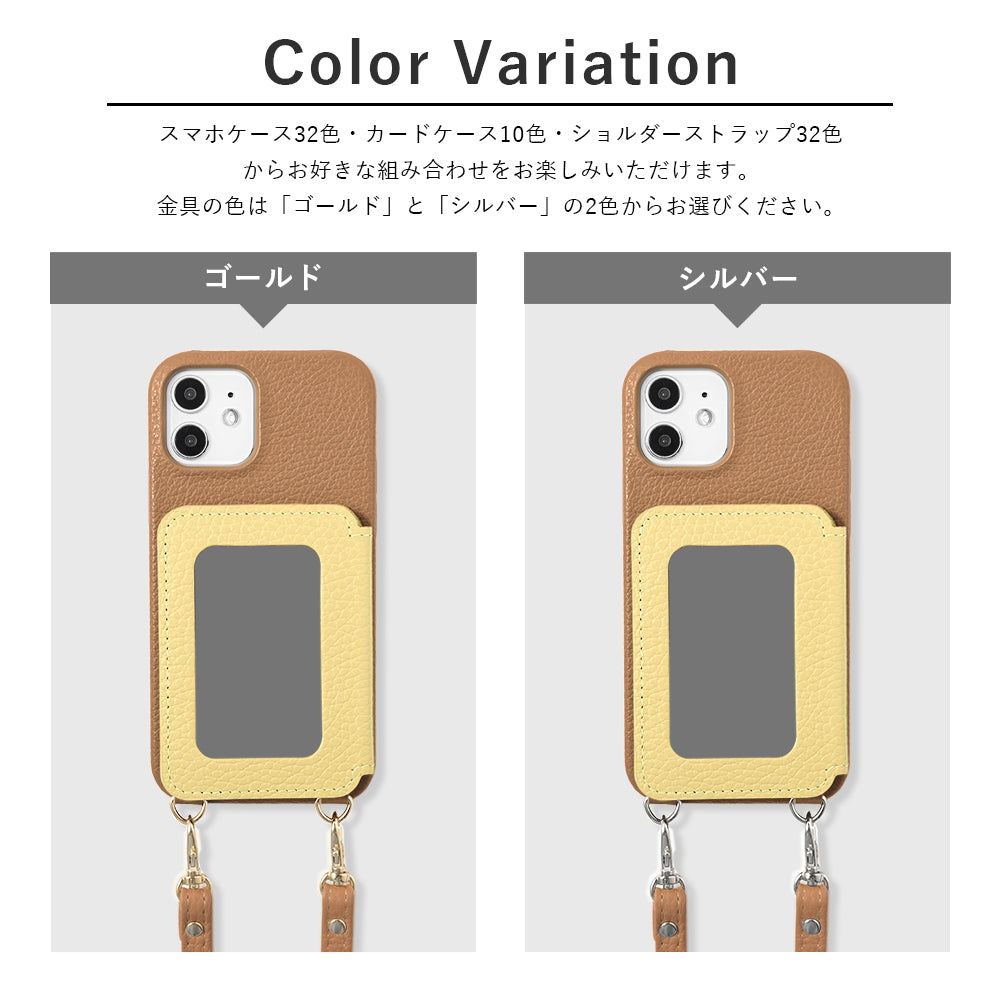 Genuine leather 32 colors Italian shrink leather card case with stainless mirror & shoulder strap back case for Google Pixel series