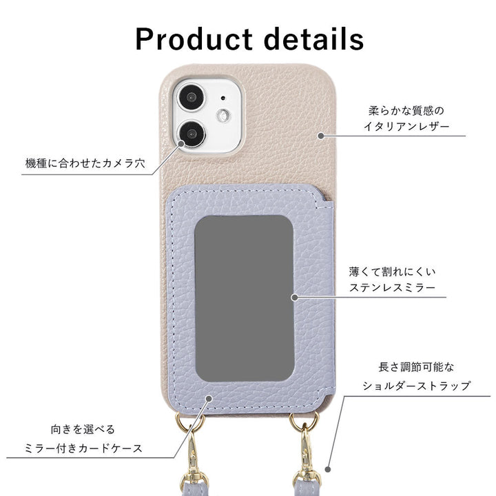 Genuine leather 32 colors Italian shrink leather card case with stainless mirror & shoulder strap back case for Google Pixel series