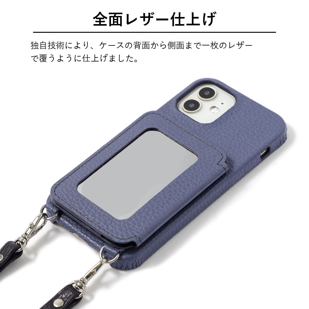 Genuine leather 32 colors Italian shrink leather card case with stainless mirror & shoulder strap back case Xperia series