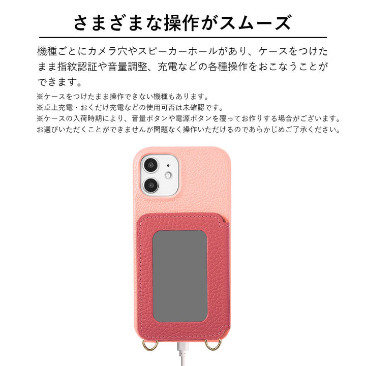 Genuine leather 32 colors Italian shrink leather card case with stainless mirror & shoulder strap back case Xperia series