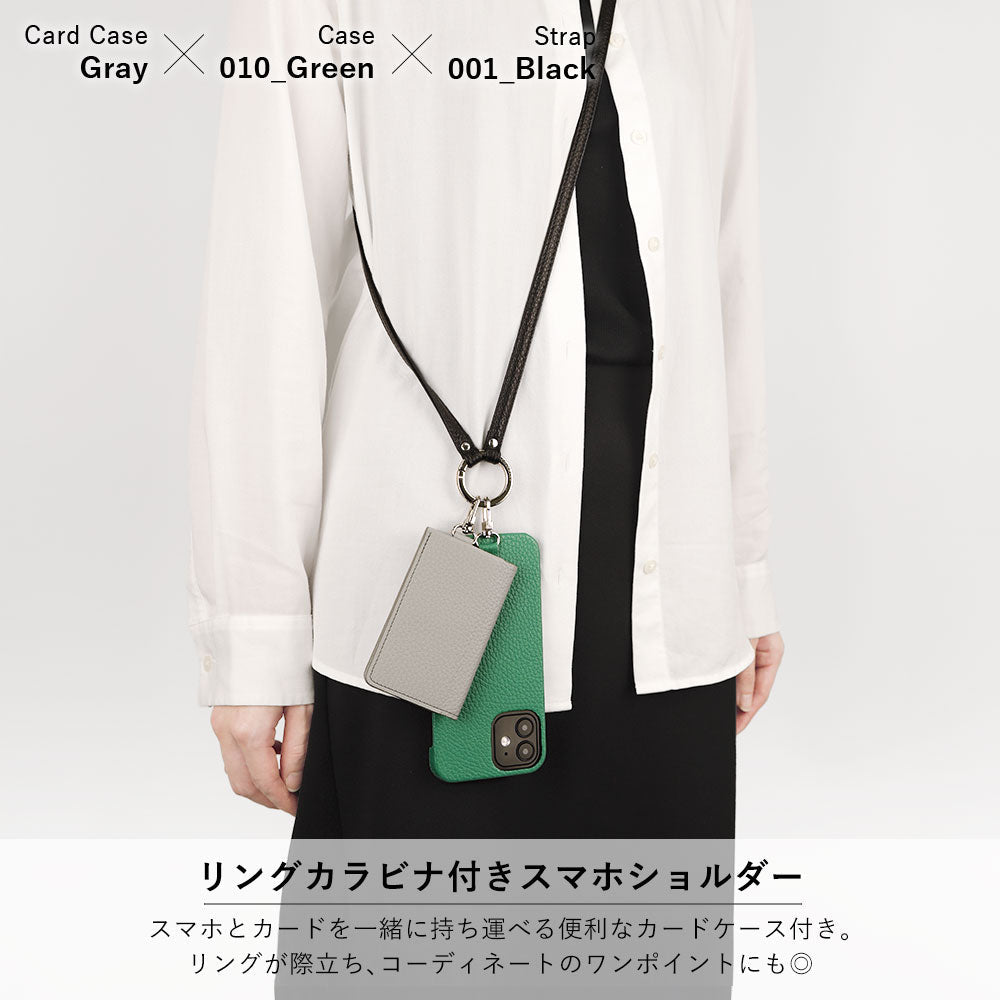Genuine leather Italian shrink leather 3-piece set B with card case &amp; ring shoulder strap (with metal fittings) attached back case for AQUOS series