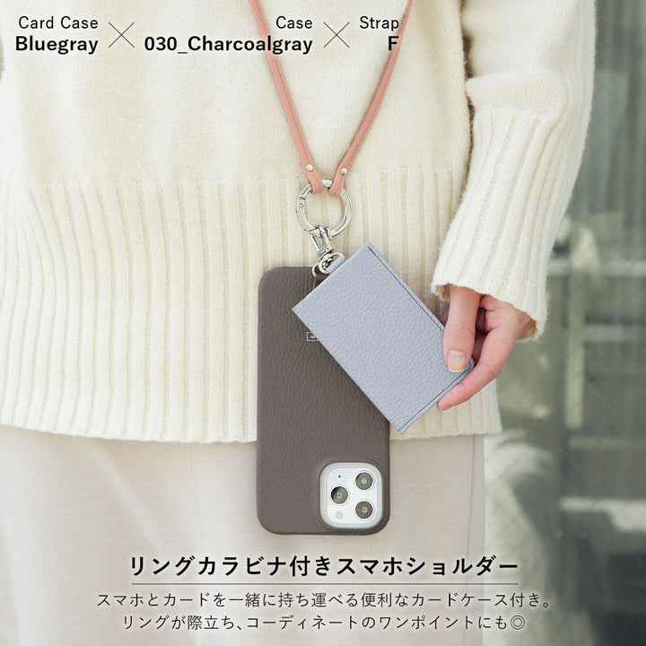 Genuine leather Italian shrink leather 3-piece set B with card case & ring shoulder strap (with metal fittings) attached back case for iPhone series