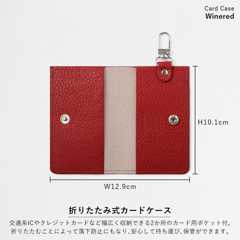 Genuine leather Italian shrink leather 3-piece set B with card case &amp; ring shoulder strap (with metal fittings) attached back case for AQUOS series