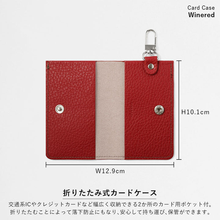 Genuine leather Italian shrink leather 3-piece set B with card case &amp; ring shoulder strap (with metal fittings) attached back case for AQUOS series