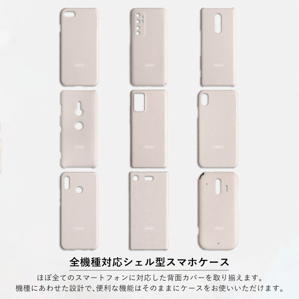 Genuine leather Italian shrink leather 3-piece set B with card case & ring shoulder strap (with metal fittings) attached back case for iPhone series