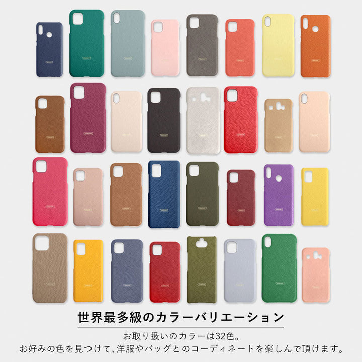 Ensemble de 3 pièces en cuir véritable italien à grain rétréci B avec porte-cartes et bandoulière à anneau (avec ferrures) pour coque arrière de la série Xperia