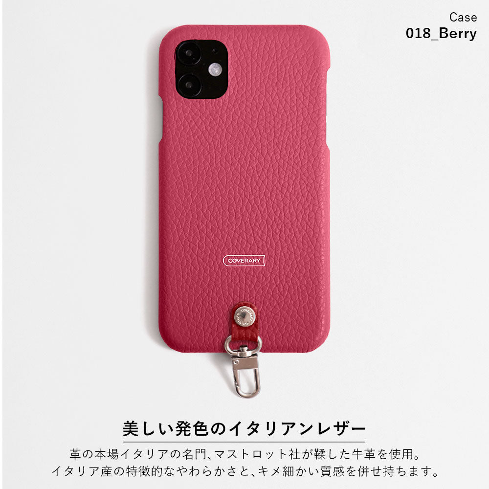 Genuine leather Italian shrink leather 3-piece set B with card case &amp; ring shoulder strap (with metal fittings) attached back case for AQUOS series