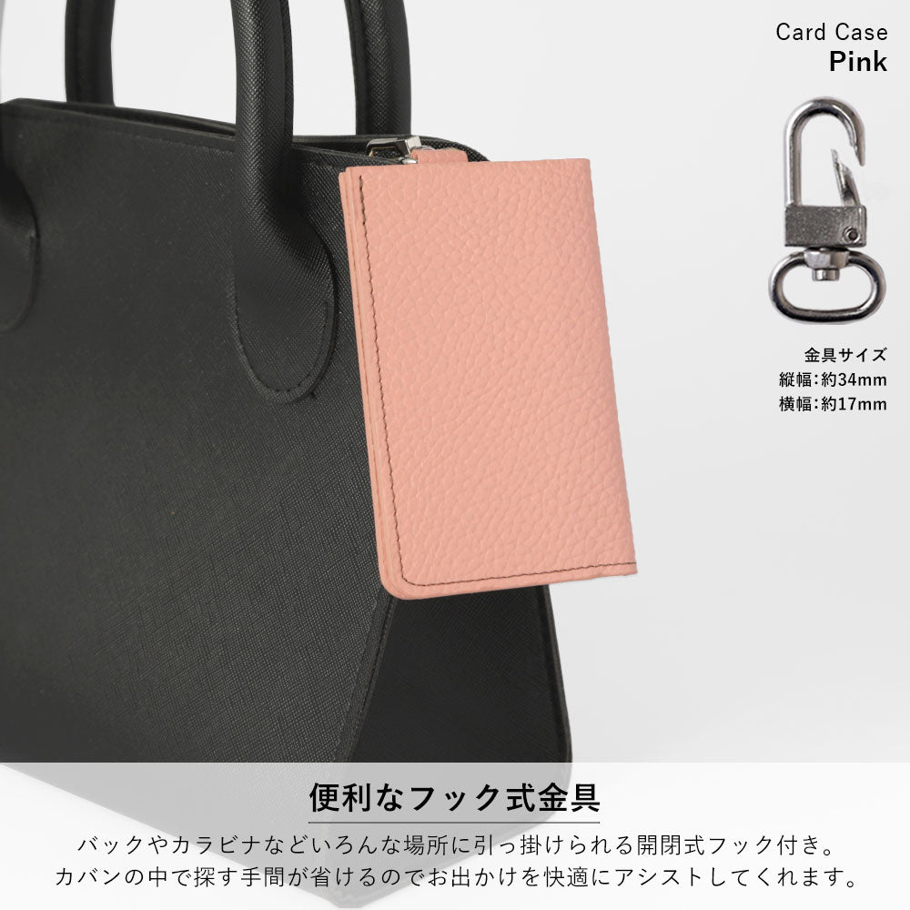 Genuine leather Italian shrink leather 3-piece set B with card case &amp; ring shoulder strap (with metal fittings) attached back case for AQUOS series