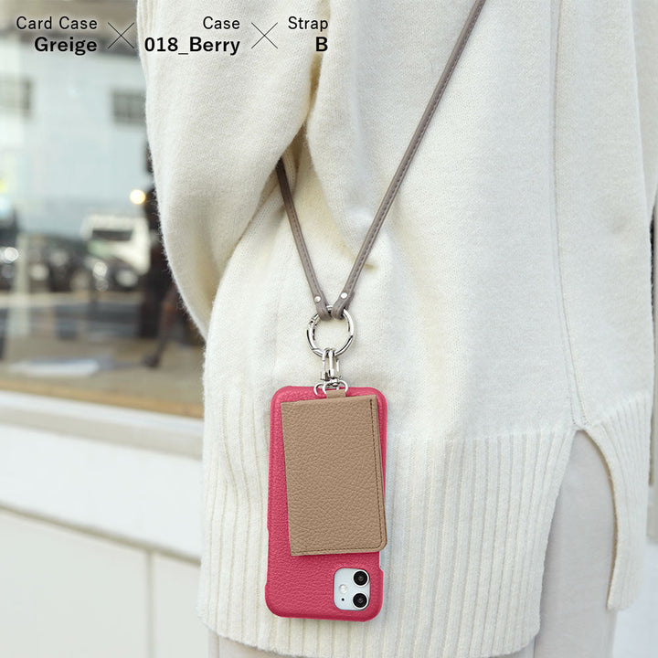 Ensemble de 3 pièces en cuir italien grainé véritable B avec porte-cartes et bandoulière à anneau (avec ferrures) pour coque arrière Galaxy série