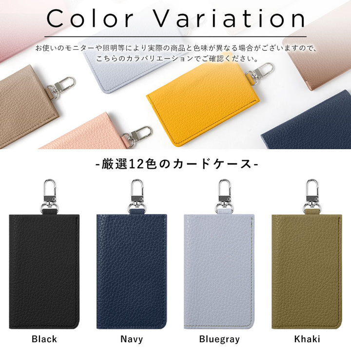Genuine leather Italian shrink leather 3-piece set B with card case &amp; ring shoulder strap (with metal fittings) attached back case for AQUOS series