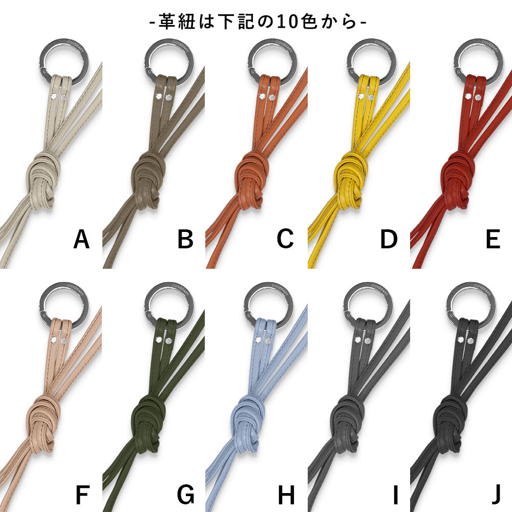 Ensemble de 3 pièces en cuir véritable italien à grain rétréci B avec porte-cartes et bandoulière à anneau (avec ferrures) pour coque arrière de la série Xperia