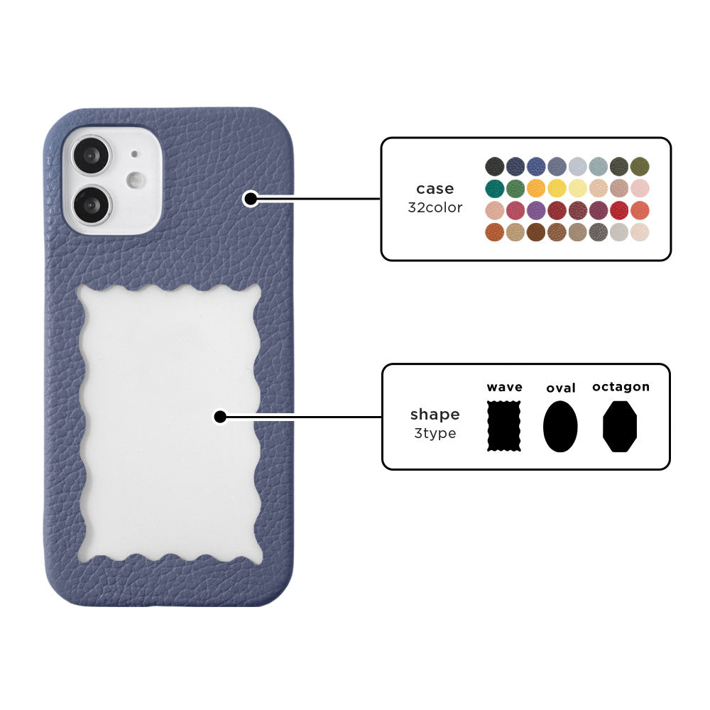 本革 32色 イタリアンシュリンクレザー フレーム付き 背面ケース AQUOSシリーズ