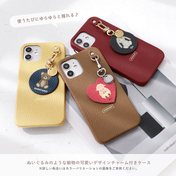 Genuine leather 32 colors Italian shrink leather printed name motif animal pattern charm back case AQUOS series