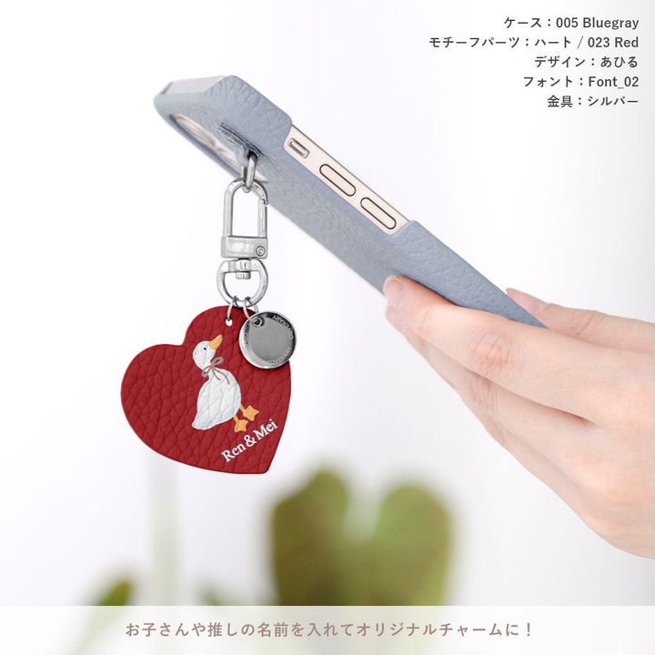 Genuine leather 32 colors Italian shrink leather printed name motif animal pattern charm back case AQUOS series