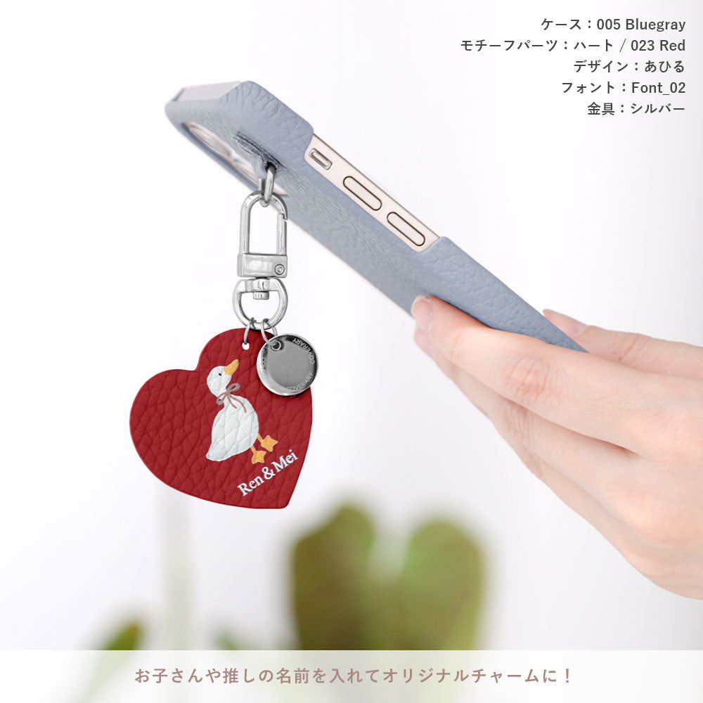 Genuine leather 32 colors Italian shrink leather printed name motif animal pattern charm back case Xperia series