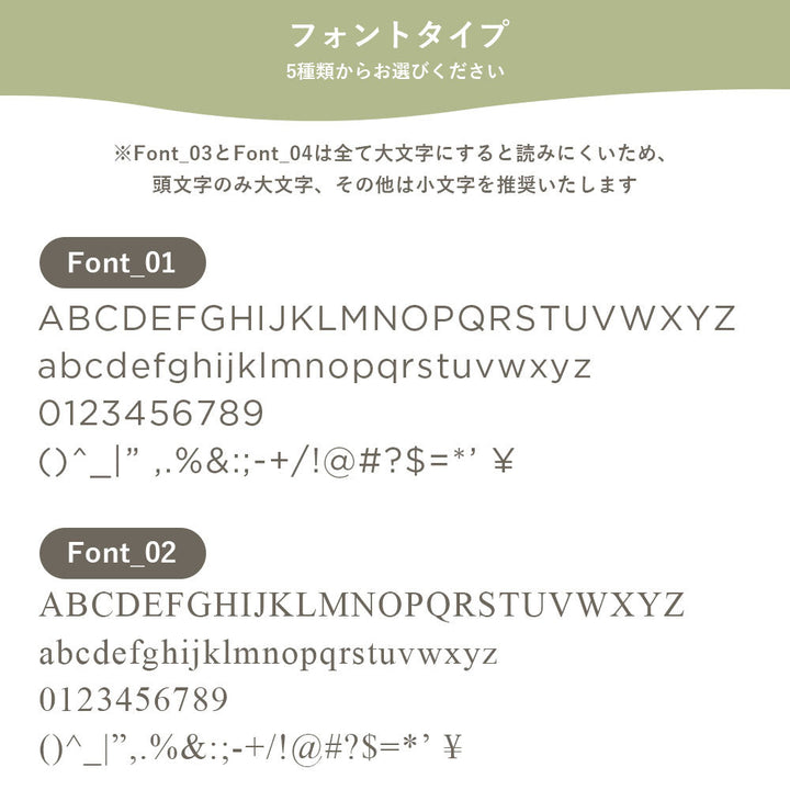 本革 32色 イタリアンシュリンクレザー プリントネーム モチーフアニマル柄チャーム 背面ケース Galaxyシリーズ