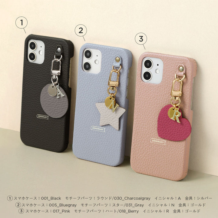 本革 32色 イタリアンシュリンクレザー モチーフイニシャルチャーム 背面ケース iPhoneシリーズ