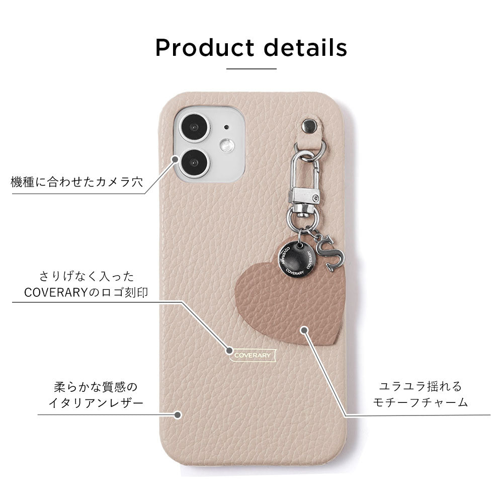 本革 32色 イタリアンシュリンクレザー モチーフイニシャルチャーム 背面ケース Xperiaシリーズ