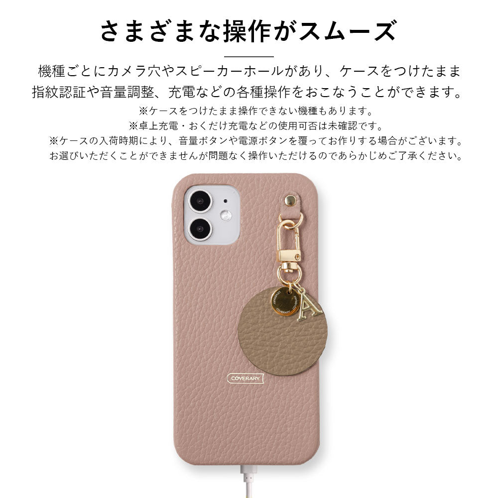 本革 32色 イタリアンシュリンクレザー モチーフイニシャルチャーム 背面ケース Galaxyシリーズ