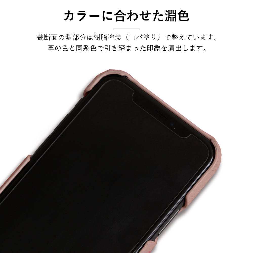 本革 32色 イタリアンシュリンクレザー モチーフイニシャルチャーム 背面ケース iPhoneシリーズ