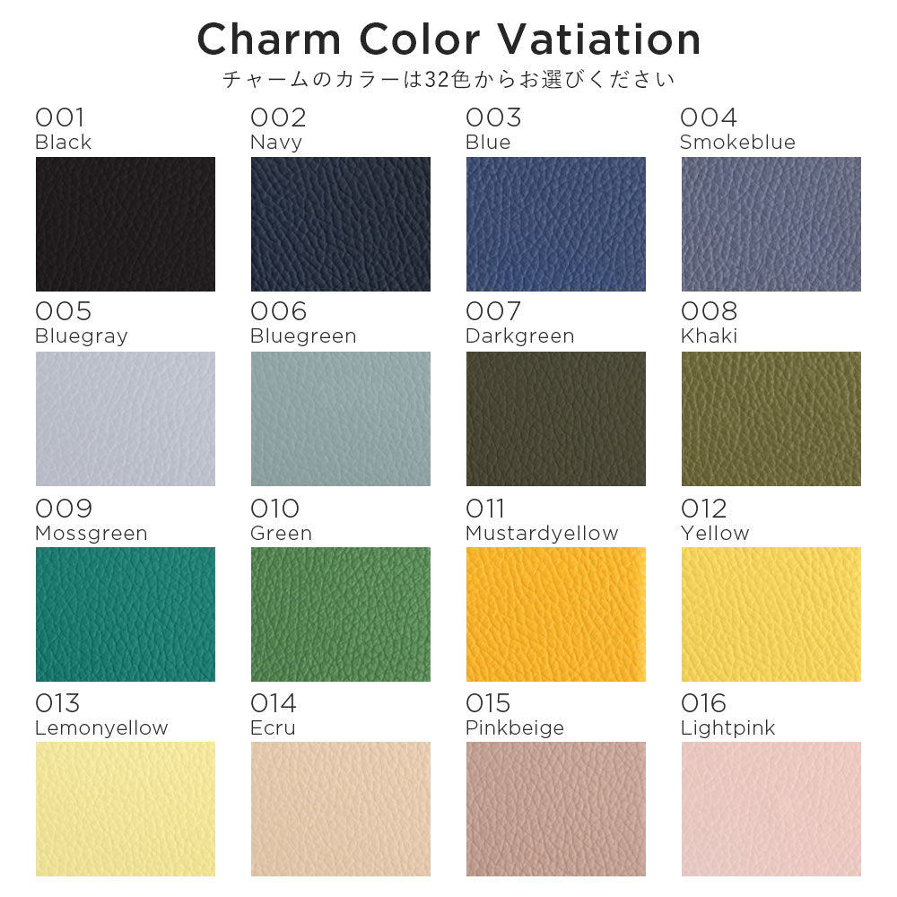 アクセサリー 本革 32色 イタリアンシュリンクレザー モチーフイニシャルチャーム