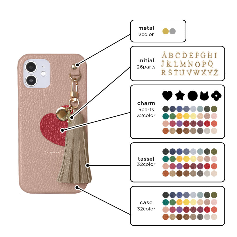 本革 32色 イタリアンシュリンクレザー タッセル付きモチーフイニシャルチャーム 背面ケース