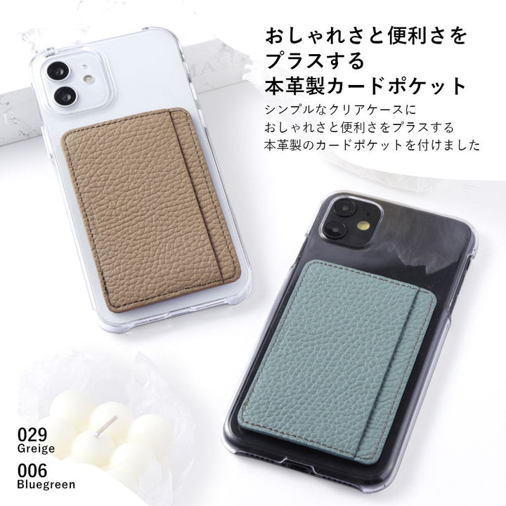 Clear case genuine leather 32 colors Italian shrink leather card storage with pocket back case iPhone series