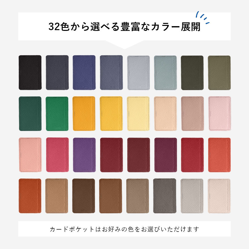 クリアケース 本革 32色 イタリアンシュリンクレザー カード収納 ポケット付き 背面ケース Galaxyシリーズ