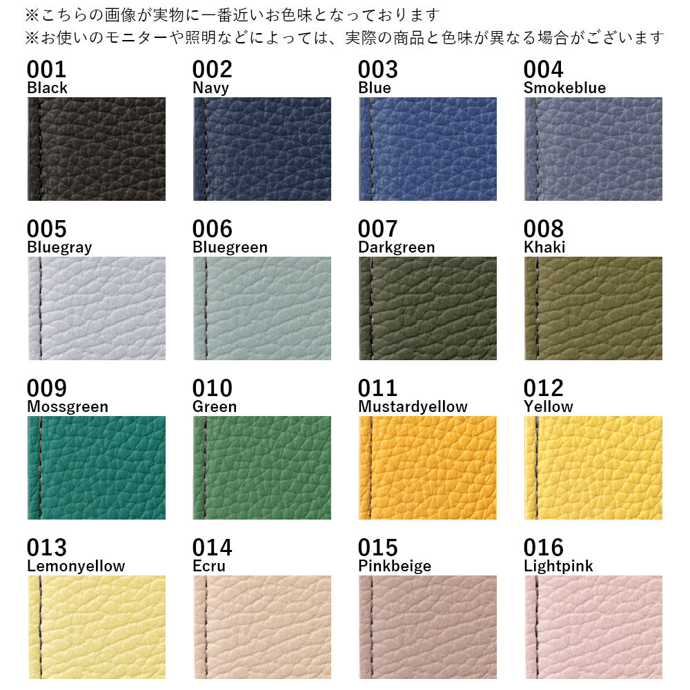 Étui transparent en cuir véritable 32 couleurs cuir italien grainé avec poche de rangement pour cartes et coque arrière