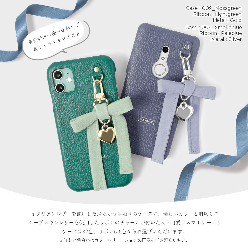 Genuine leather 32 colors Italian shrink leather heart ribbon charm back case Google Pixel series