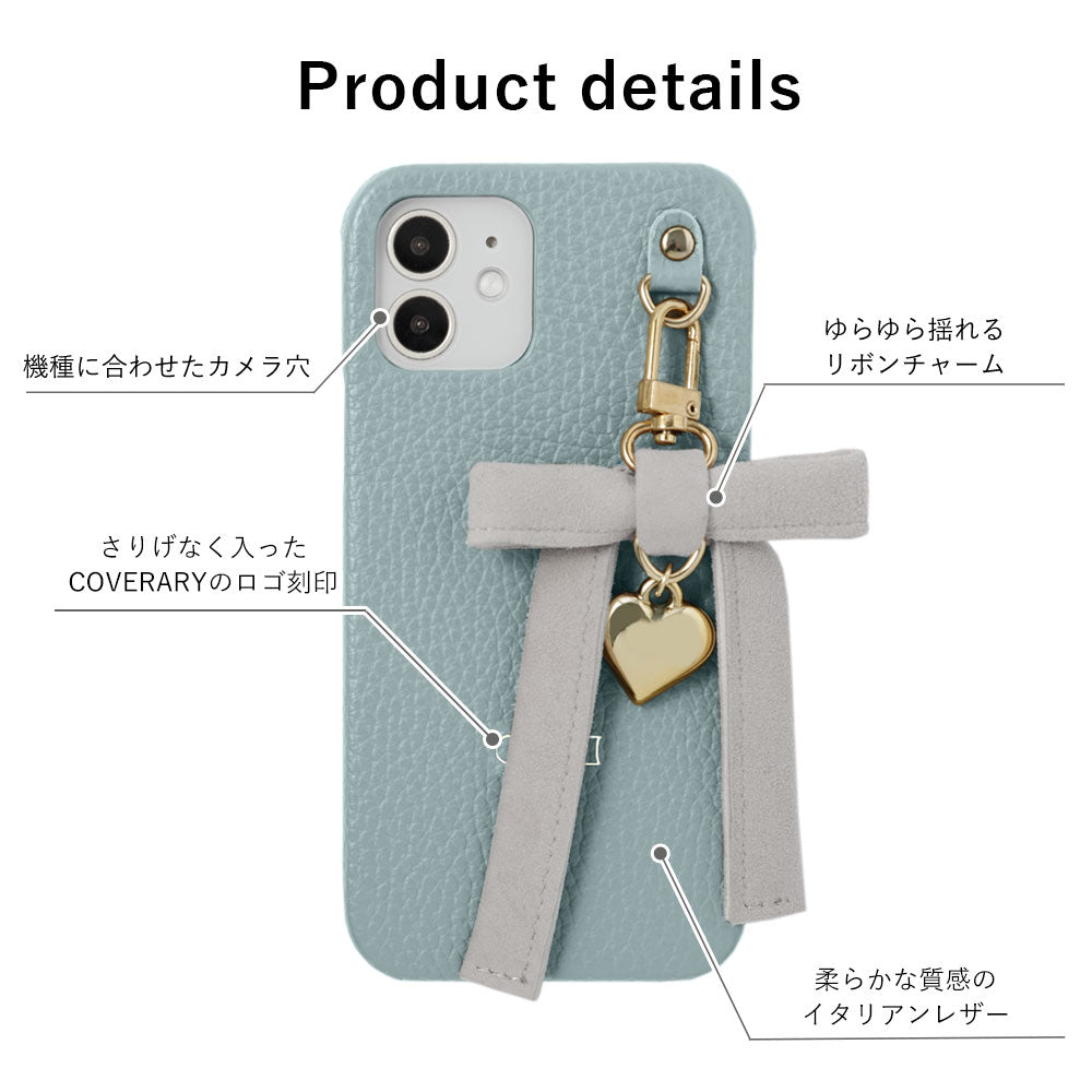 Genuine leather 32 colors Italian shrink leather heart ribbon charm back case iPhone series