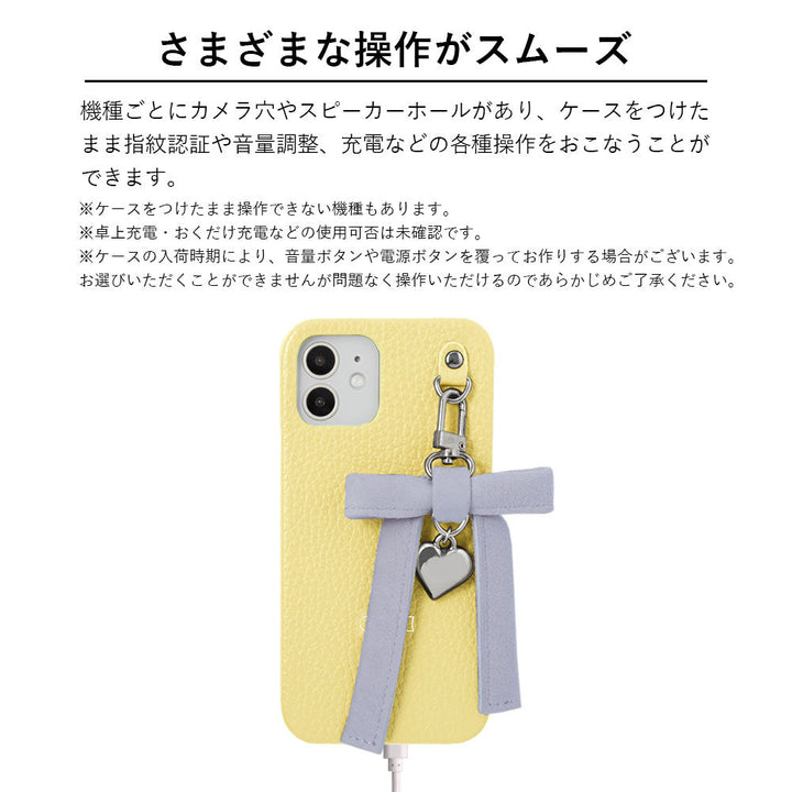 Genuine leather 32 colors Italian shrink leather heart ribbon charm back case AQUOS series