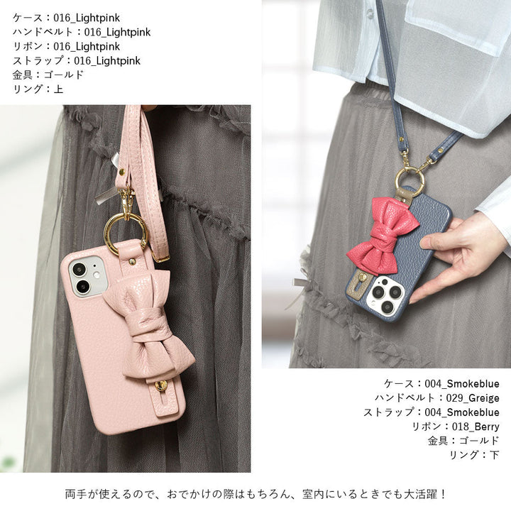 Cuir véritable 32 couleurs cuir italien grainé double ruban avec poignée et bandoulière étui arrière série AQUOS