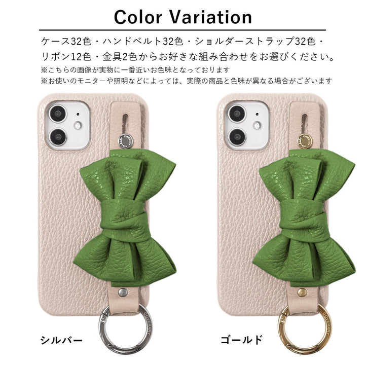 Cuir véritable 32 couleurs cuir italien grainé double ruban avec poignée et bandoulière étui arrière série AQUOS