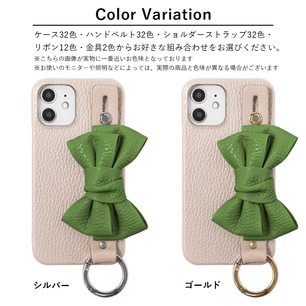 本革 32色 イタリアンシュリンクレザー ダブルリボン ハンドベルト＆ショルダーストラップ付き 背面ケース Google Pixelシリーズ