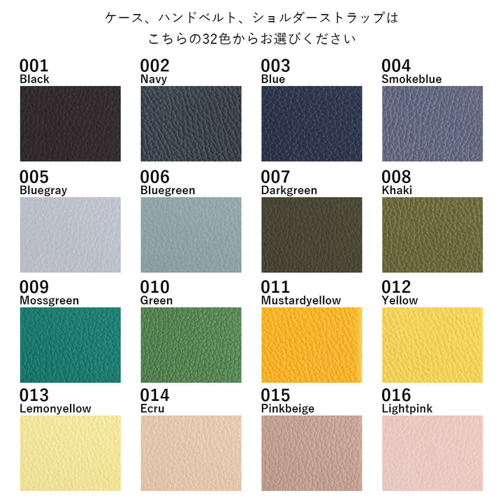 本革 32色 イタリアンシュリンクレザー ダブルリボン ハンドベルト＆ショルダーストラップ付き 背面ケース Google Pixelシリーズ