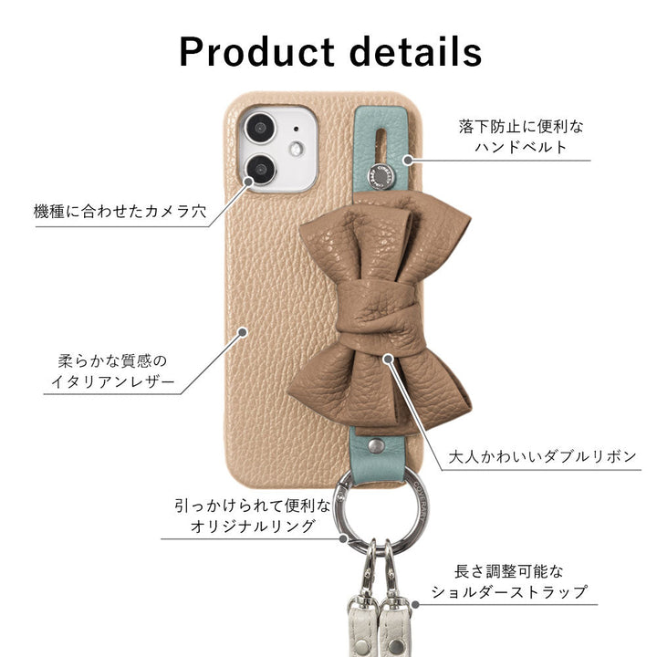 本革 32色 イタリアンシュリンクレザー ダブルリボン ハンドベルト＆ショルダーストラップ付き 背面ケース Google Pixelシリーズ