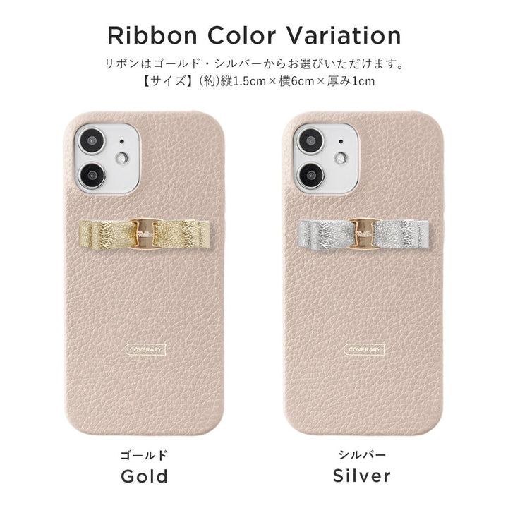 Genuine leather 32 colors Italian shrink leather shiny ribbon decoration back case Google Pixel series