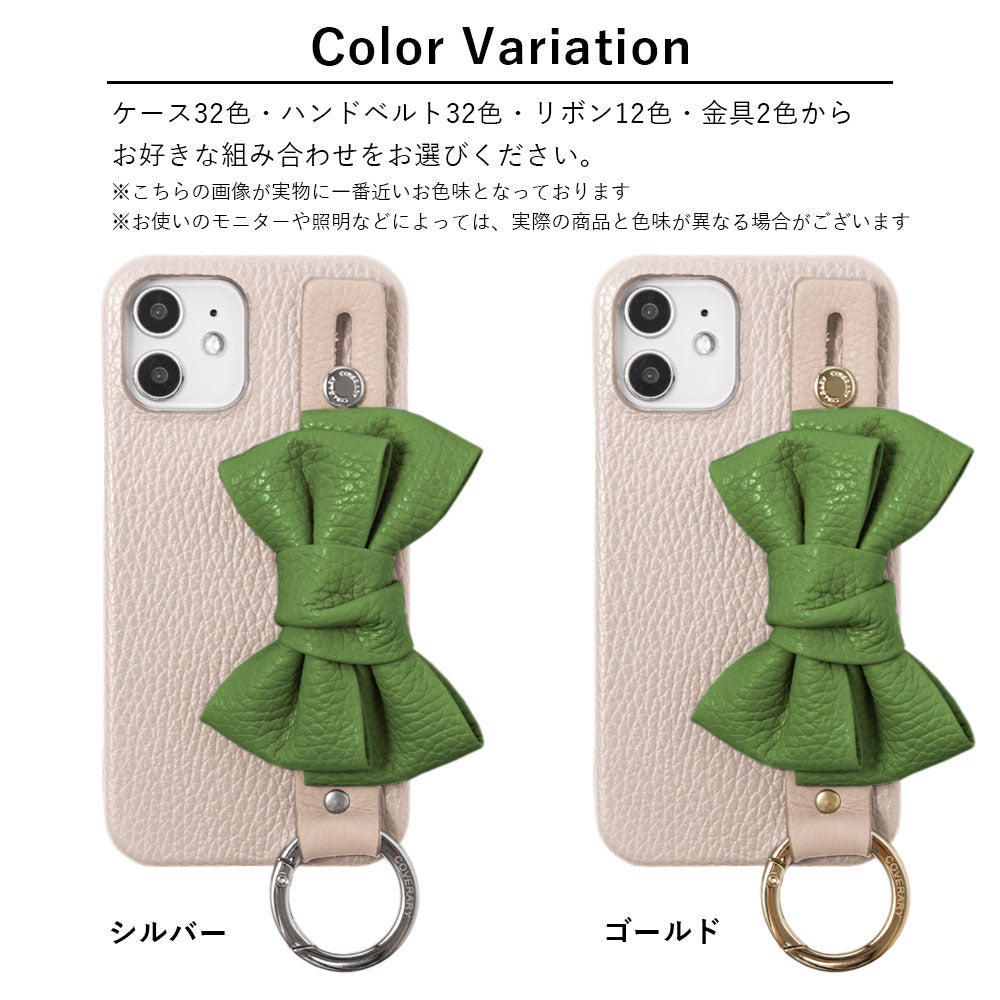 Genuine leather 32 colors Italian shrink leather double ribbon with hand belt back case AQUOS series
