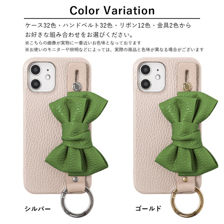 Genuine leather 32 colors Italian shrink leather double ribbon with hand belt back case AQUOS series