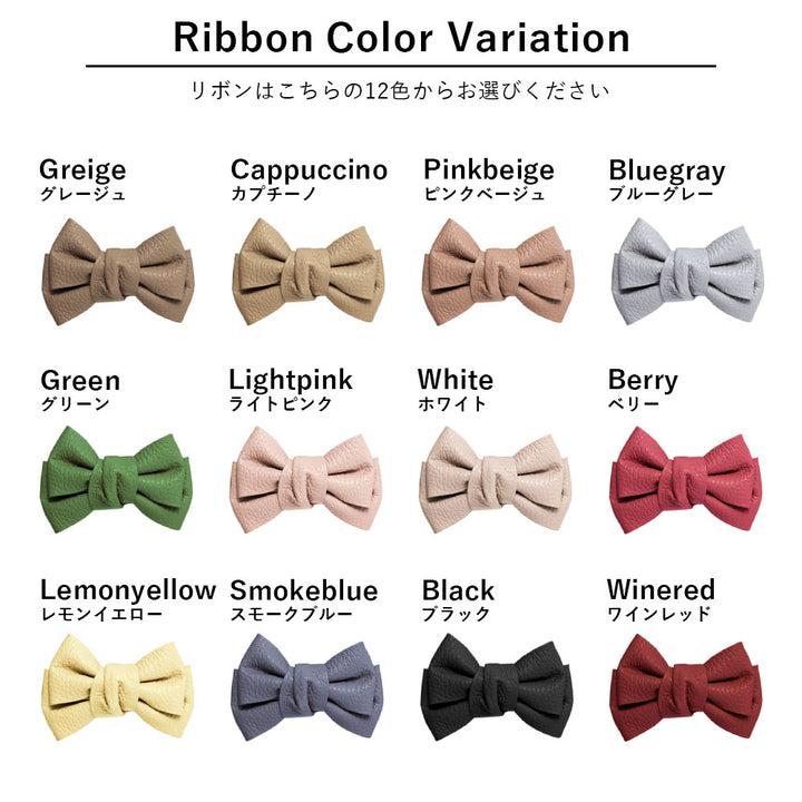 本革 32色 イタリアンシュリンクレザー ダブルリボン ハンドベルト付き 背面ケース